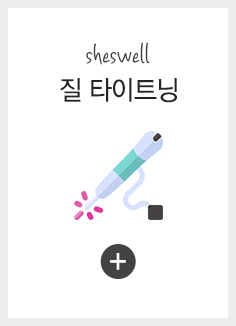 여성성형